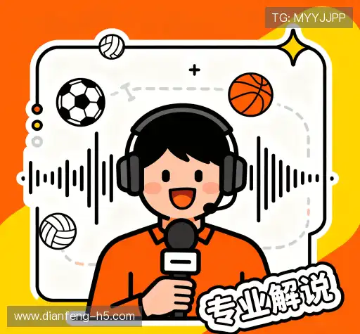 我们的未来愿景